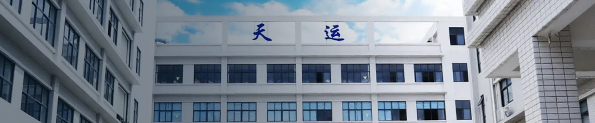 A Trusted Gift & Craft Company in China