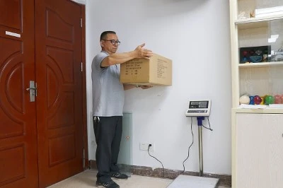 page-349-233 Packaging Drop Test