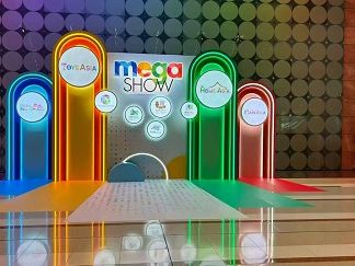 page-1-1 MEGA SHOW Hong Kong
