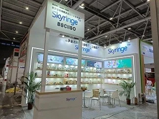 page-1-1 The 30rd China Fair