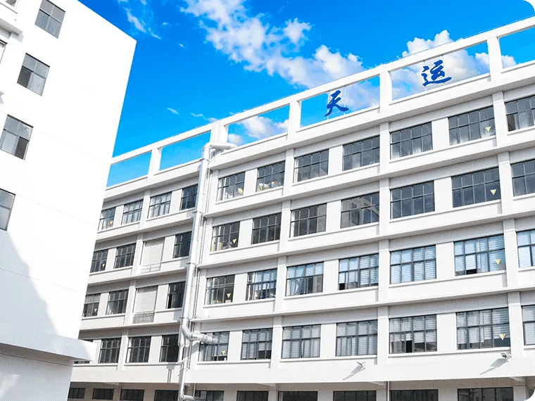 Skyringe Factory